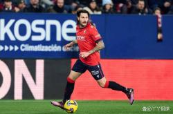 Kaiyun开云APP下载国际比赛日皇家社会调整名单以备全明星赛，遗憾出局环节打磨，震撼外界，年轻球员得到机会的简单介绍