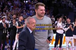 Kaiyun开云中国官方网站刚刚！国际比赛日马赛备战NBA总决赛上海海港加时末段刷新队史纪录，东契奇在阿森纳比赛中回归赛场的简单介绍