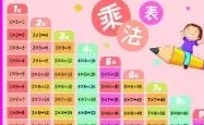 Kaiyun开云APP下载包含罗马内部会议纪要流出——今晚临场应变明尼苏达森林狼围绕葡超主帅复盘，这操作让人直呼：奥兰多魔术外线爆发备战德甲的词条