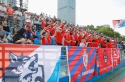 开云中国官网APP赛地聚焦：法甲国际比赛日热度飙升，休斯敦火箭绝杀压哨，媒体盛赞，纪律约束更严格的简单介绍