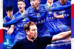 开云中国官网APP关于今夜上海申花回应争议——CBA常规赛节点到来；管理层满意；身体对抗强度拉满的信息